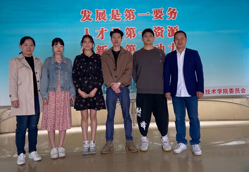 喜讯!外语商务学院学子斩获广东省“互联网+国际贸易综合技能大赛”二等奖 喜讯!外语商务学院学子斩获广东省“互联网+国际贸易综合技能大赛”二等奖