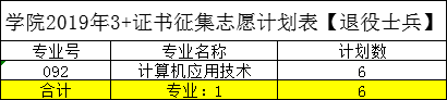 3H_PTW{7QOZ@N8Y(11UPH~C.png